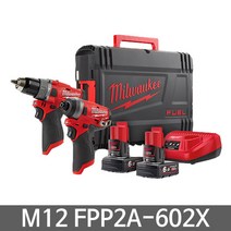 밀워키 M12 FPP2A-602X 12V 콤보세트