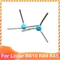 Listar RX10 RX9 RX5 로봇 진공 청소기 롤러 메인 사이드 브러시 Hepa 필터 걸레 교체 예비 부품 액세, 2 side brushes