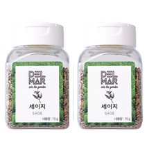 딜리셔스마켓 세이지홀 15g 2개