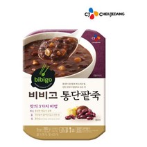 [모비딕컴퍼니] 간편식스프 닭곰탕 돼지국밥 식당재료 삼계탕 감자탕 동태탕 간식 식자재, 잇★ 비비고 통단팥죽280g 한끼식사 간편조리식, [좋아요]