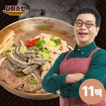 [KT알파쇼핑]김하진 한우 특 양곰탕 700g x 11팩 (총 7.7kg)+ 양념장1병, 단일상품_개당 중량_상세페이지참조, 단일상품_기타_상세페이지참조
