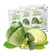무안 나애게 브로콜리양배추즙100mlx120팩, 상세페이지 참조, 상세페이지 참조