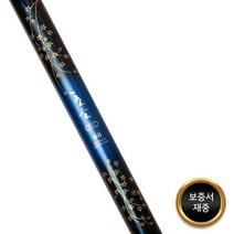 유양 민물민장대 호소FG 26 4.6m