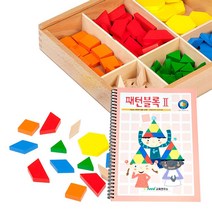 샘통 패턴 블럭 142p와 시드 교재2 단계 [유진집] #919EA, 유진집 쿠팡 1, 유진집 쿠팡 본상품선택