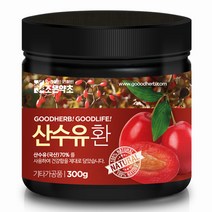산수유 환 300g, 옵션선택
