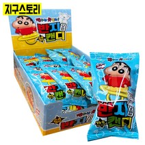 짱구는못말려반지캔디 14g X 24개 1곽