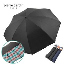 피에르가르뎅 피에르가르뎅 아쿠아체크 슬림 양산 PI2013