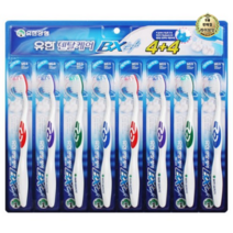 라이브잇 유한양행 유한 덴탈케어BX soft 칫솔, 20개, 8개입