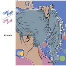 [LP] So Nice (소 나이스) - Tight Night / Love Sick [7인치 Vinyl]
