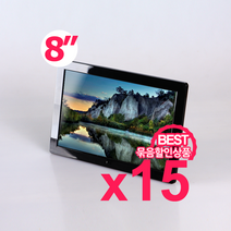 카멜 디지털액자 8인치 PF8050IPS 광고모니터 미니모니터 묶음할인상품 15개, 화이트