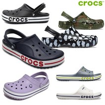 크록스 CROCS 빠른배송 정품 남여공용 바야/크록/클로그/단체화/실내화/클래식 라인드 15종 모음 545474