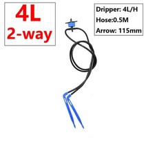 점적 호스 관수 자재 2L 4L 8L 드리퍼 미세 관개 1 2 4-웨이 화살표 드로퍼 커넥터 크로스 워터 스플리터 에미터 드립 시스템 181476, E