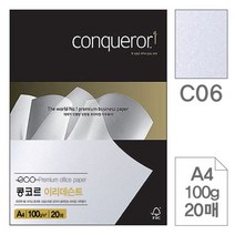 콩코르 이리데슨트 CO6 실버펄 A4 100g 20매입 4개:No1 2496ea, *CNS* 본상품선택