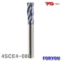 Foryou9571 와이지원 초경코팅엔드밀 초경 절삭 공작 엔드밀 앤드밀 공구 일반, 1