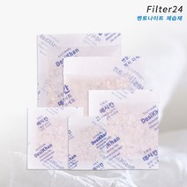 데시칸 벤토나이트 천연제습제 습기제거제 10g 10개[지퍼팩 밀봉포장]