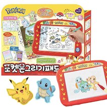 포켓몬 그리기 패드