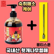 건강다움 국내산 헛개수 진액 헛개나무열매 원액, 단품만, 600g, 1개