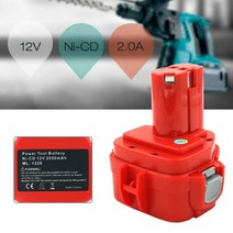 12V 배터리 Makita용 교체 NiCD 3000mAh NiMH 충전식 전동 공구 PA12 1220 1222 1235 1233S 6271D 2000mAh, X-2000mAh NICD, 2000mAh NI-CD