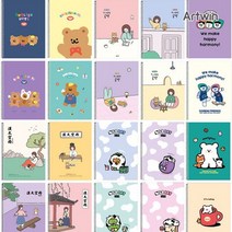 1500 핑크풋 노트 .베어나인, 아이덴티티원링노트