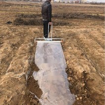 비닐씌우는기계 비닐 멀칭기 피복기 고추밭 농기계, 1.2m-2.0m멀칭기계
