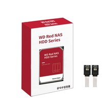 WD RED PLUS WD80EFZZ NAS HDD, 8TB