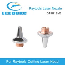 용접선 Raytools 3D 파이버 레이저 헤드용 노즐 절단 D15xH19xM8mm BT210S BM111, 02 M8듀얼 Layer_04 14mm