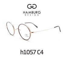 함부르크안경 H1057 C3 HAMBURG 동그란안경 김구안경 림락 모양 티타늄안경 함부르크디자인 코받침없는안경