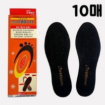 ZBA368303MY 코르크 온열깔창X양말핫팩10매, 1