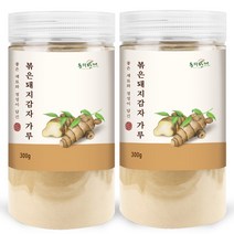 동의한재 국산 볶은 돼지감자 가루 분말 600g (300g x 2통), 1세트