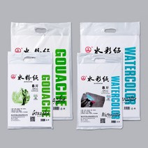 율아트 연습용 수채화 종이 용지 도화지 160g 20매, 수채과슈 4절지