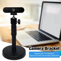 라앤모 카메라조명스탠드 카메라 브래킷 리프팅 비디오 스탠드 Brio 4K C925e C922x C922 C930e C930 C920 C615 용 다목적 휴대용 홀더, Black