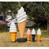 아이스크림 조명 에어간판 입간판 광고 홍보 전문점 할인점 대형, 0.95m/조명