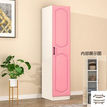 키큰옷장 틈새옷장 키큰장 이불장 거울장 롱 장농가격비교 한칸옷장 키높이장, 단문, 복장을 갖추다, 40길이42깊이180하이유럽식분문A