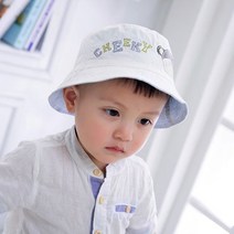 양면 캐릭터 벙거지 아기모자44-52cm 300057 백일아기모자 돌아기모자 아기모자쇼핑몰 유아모자 아기벙거