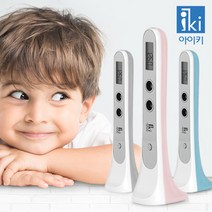 아이키 스마트 초음파 셀프 키재기 신장계 HT001 / 셀프키재기OK! 전자파걱정 NO!, 블루(건전지증정), HT-001