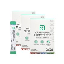 알팩 10억 프로바이오틱스 생유산균 프리바이오틱스 신바이오틱스, 30포, 3박스