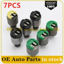 변속기 호환 7P ZF1068298035 5HP19 ZF5HP-19FL BMW AUDI Prosche 용 5 단 고속 자동 변속기 솔레노이드 키