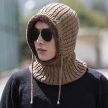 남녀 보온 털모자(브라운) 스타일 겨울 따뜻한 넥워머(상품별 교환&반품지 주소가 달라 상품 자동수거가 불가합니다. 교환/반품이 필요하신 분은 문자나 톡톡으로 문의해주시면 안내해 드리겠습니다)