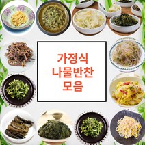 간단한 가정식 집반찬 수제 나물 반찬 무침 한식 집밥 맛집 밑반찬거리, 토란줄기나물 200g