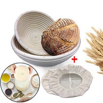 빵 Banneton 교정 바구니 만들기 도구 그릇 교정기 사워 도우 스타터 키트 Brotform 베이킹 용품, [16] Oval 5XL