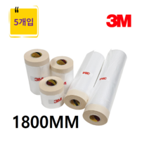 3M 커버링테이프 1박스, 5개