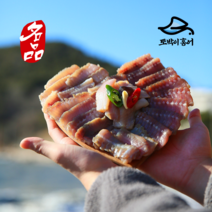 국산 목포 흑산도 홍어 산지직송 홍어애 서비스, 국산참홍어, 1kg (중숙성)