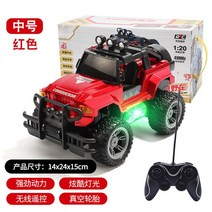 중장비완구 대형 RC 등반 드리프트 경주용 자동차 장난감 완구 선물 트랙터, 24CM   레드