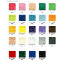 일음쇼핑^^*m부착휄트지(300x450mm-10매입)문구 우드락 부직포 휄트지 공작용휄트지 교구제작용휄트지 붙이는휄트지 만들기용휄트지 공예용휄트일medi^*^, ab*^*선택있슴204-초록색