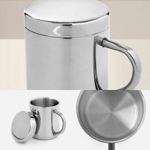 이중진공 스텐컵(200ML) (실버) 작은텀블러 키즈텀블러 알루미늄컵