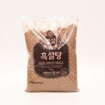 사탕수수 고유의 풍미 백설 흑설탕 1kg 달고나 당류 수정과 뽑기 약과 가공식품 약식 식자, 1, 본상품선택