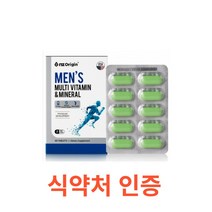 엔젯오리진 맨즈 멀티비타민&미네랄 60정 고농축 멀티 면역 비타민 남자 남성 종합 영양제 항산화 수험생 청소년 고등학생 20대 30대 40대 50대 60대 미국 vitamin, 60캡슐X11개