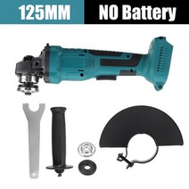 그라인더 광택기 연마기 makita 18v 배터리 용 3 속도 브러시리스 충전식 앵글, 125mm 배터리 없음