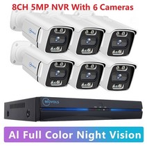 MOVOLS-8CH 5MP 8MP POE 보안 카메라 시스템 양방향 오디오 NVR 키트 CCTV 야외 IP H.265 P2P 비디오 감시, 04 8CH 5MP With 6 Cam_01 없음