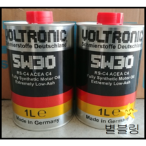 VOLTRONIC 볼트로닉 5W30 RS-C4 유로6 QM5 QM6 기아 현대 수입차